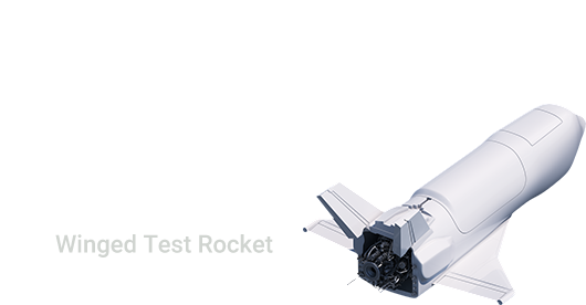 2026年 有翼ロケット実験機