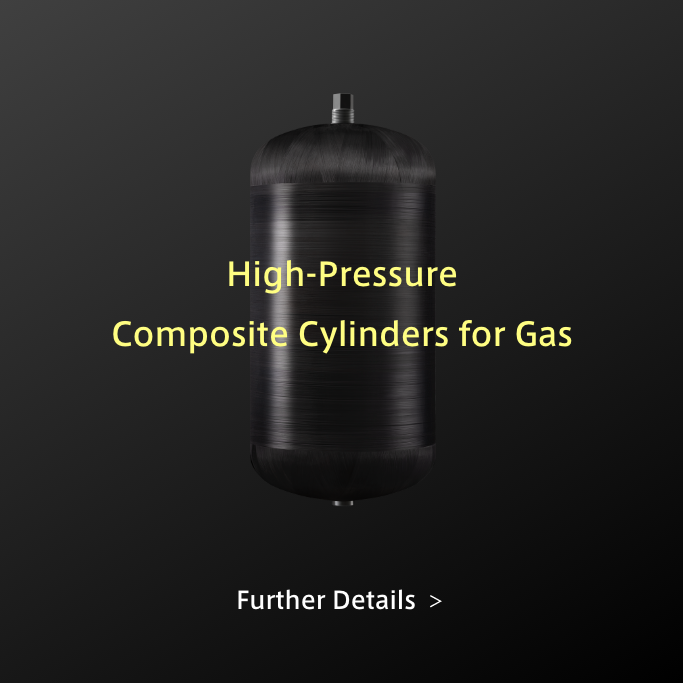 高圧ガス複合材タンク