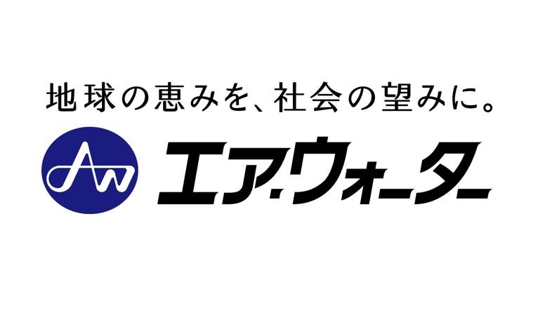 エア ウォーター株式会社及びエア ウォーター北海道株式会社 との基本合意書の締結について Space Walker